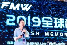 數據處理與存儲支持服務 賦能企業智能化升級